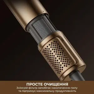 Фен Dreame Pilot (AHX01A) UA
