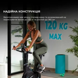 Орбітрек Cecotec Drumfit Elliptical 8000 Motor Pro (CCTC-07232) UA