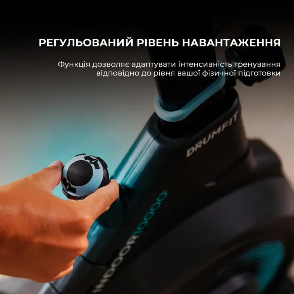 Орбітрек Cecotec Drumfit Elliptical 8000 Motor Pro (CCTC-07232) UA