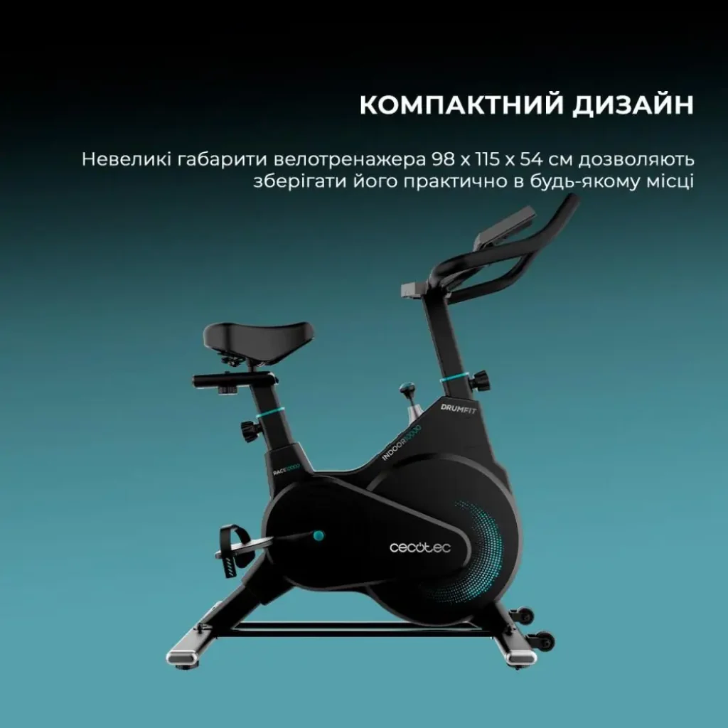 Орбітрек Cecotec Drumfit Elliptical 8000 Motor Pro (CCTC-07232) UA