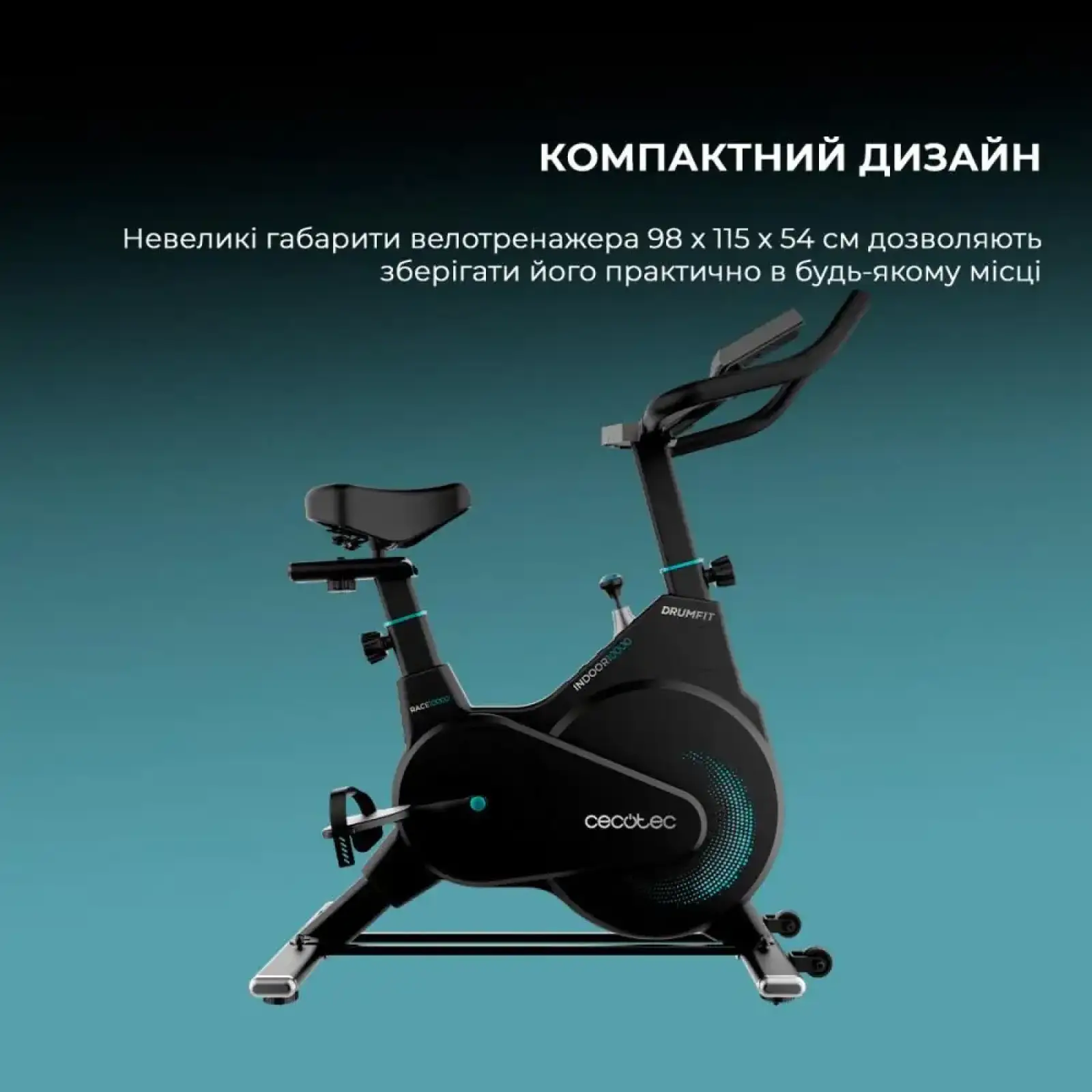Орбітрек Cecotec Drumfit Elliptical 8000 Motor Pro (CCTC-07232) UA