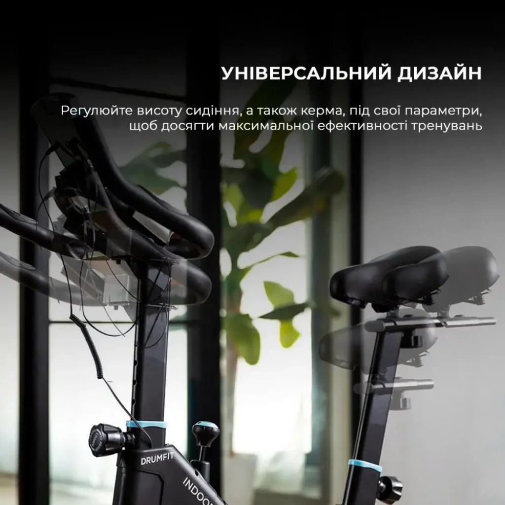 Орбітрек Cecotec Drumfit Elliptical 8000 Motor Pro (CCTC-07232) UA