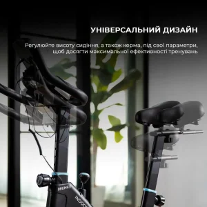 Орбітрек Cecotec Drumfit Elliptical 8000 Motor Pro (CCTC-07232) UA
