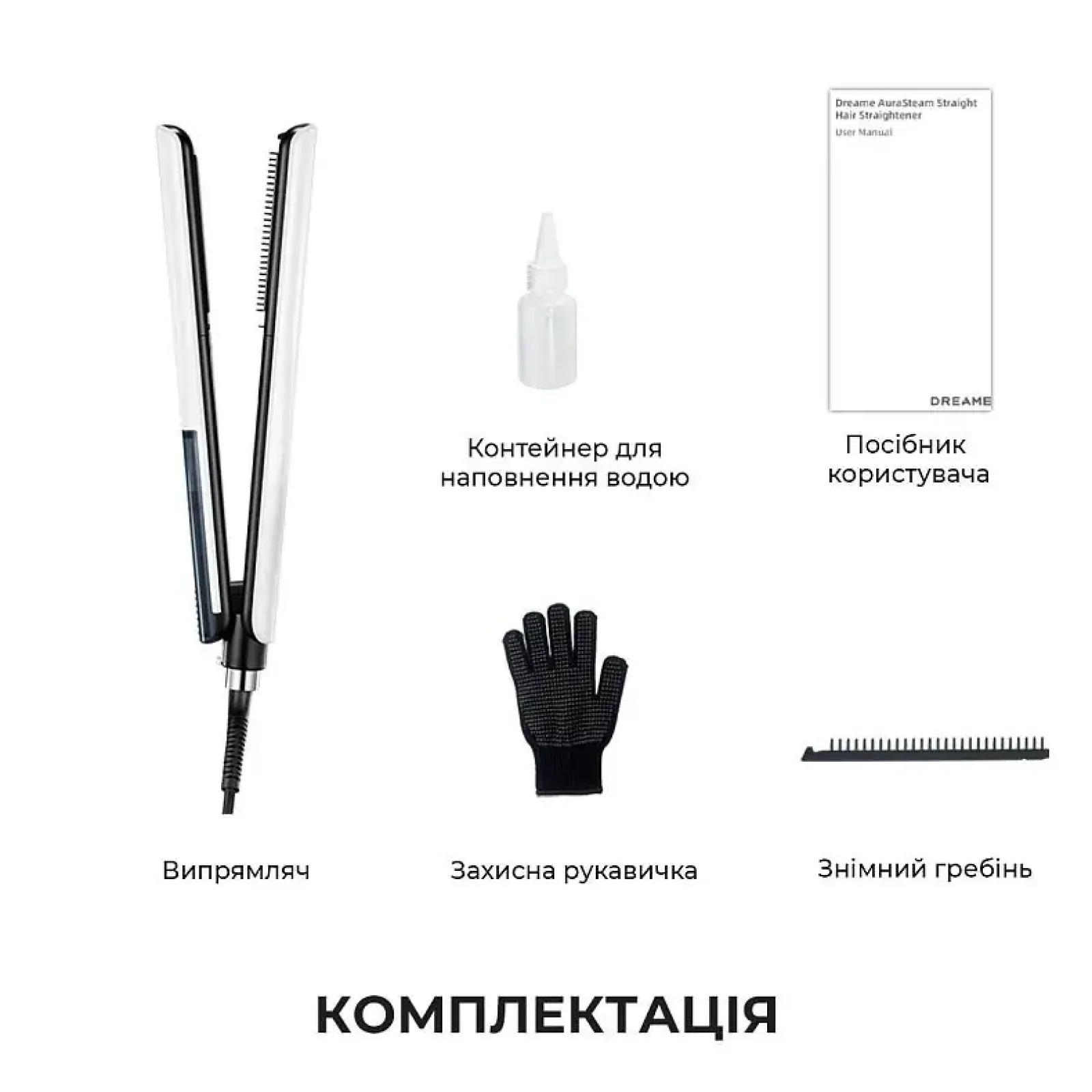 Паровий випрямляч Dreame AuraSteam Straight White AA01A UA