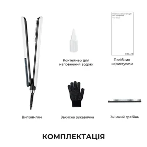 Паровий випрямляч Dreame AuraSteam Straight White AA01A UA