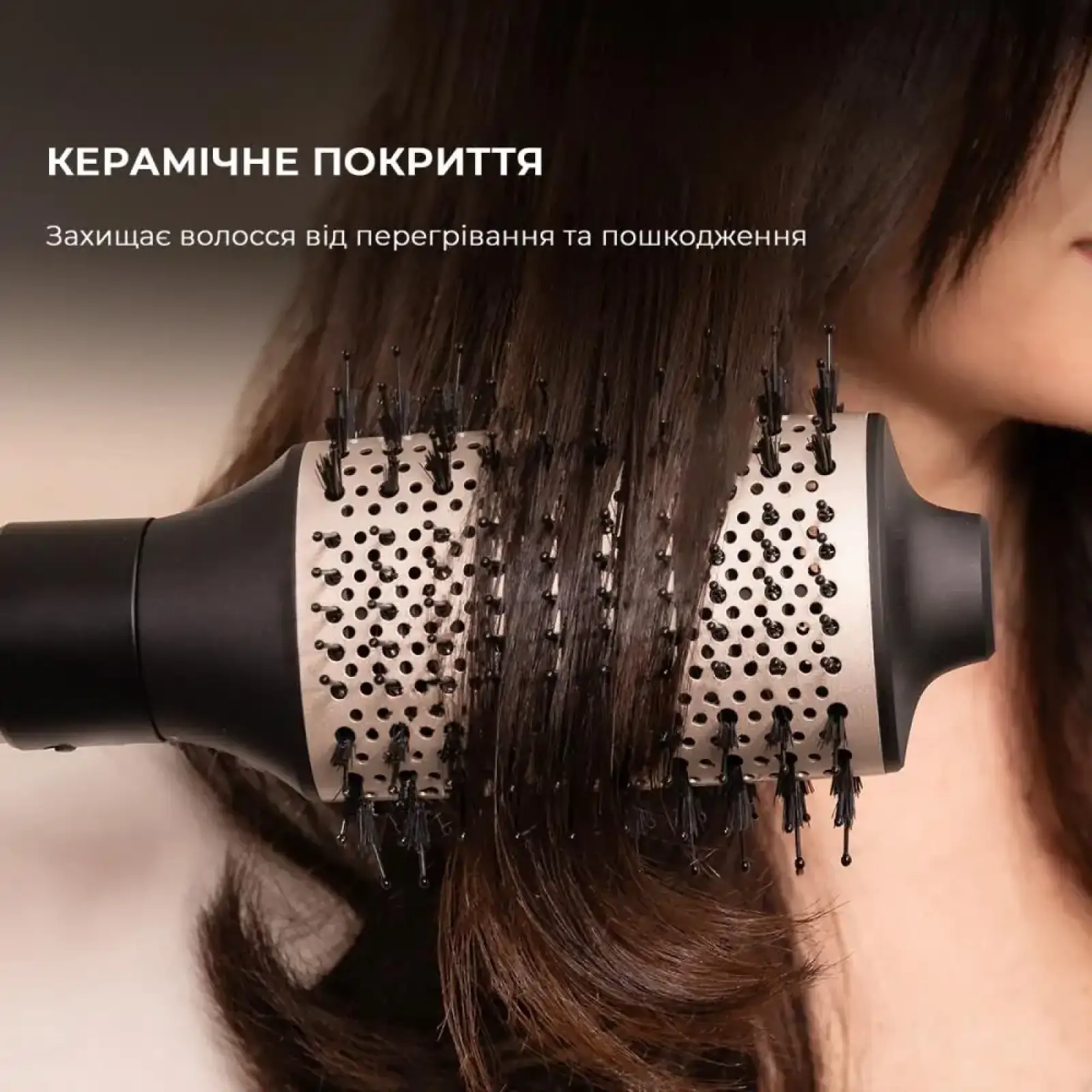 Стайлер CECOTEC Bamba Ceramic Care AirGlam Aluminum (CCTC-03467) UA