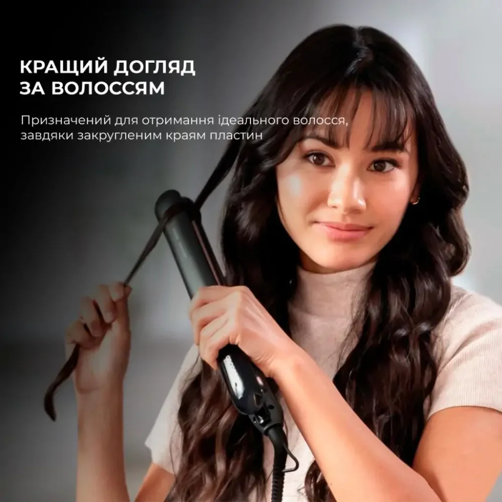 Щипці для волосся CECOTEC RitualCare 1200 HidraProtect Titanium Ion Touch (CCTC-03405) UA