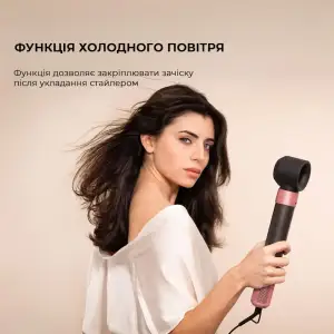 Стайлер CECOTEC Bamba CeramicCare 8in1 AirGlam Black (CCTC-03464) UA