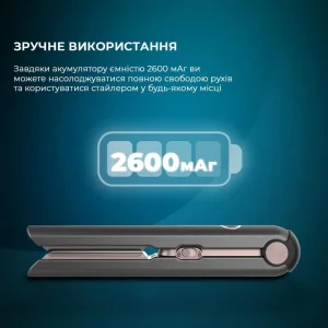 Стайлер CECOTEC Bamba RitualCare Liberty (CCTC-03460) UA