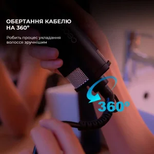 Фен-щітка CECOTEC CeramicCare 3in1 Styler (CCTC-04438) UA
