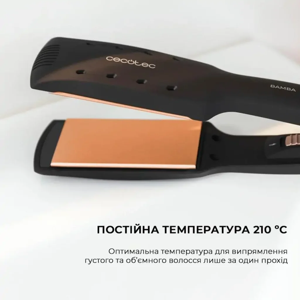 Випрямляч для волосся CECOTEC RitualCare Wet&Dry (CCTC-04328) UA