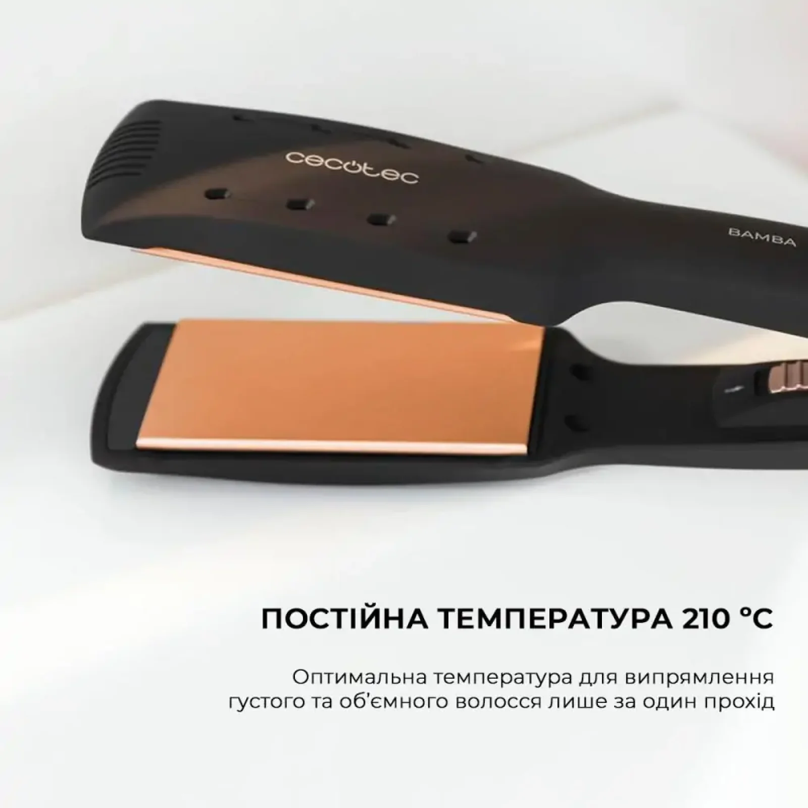 Випрямляч для волосся CECOTEC RitualCare Wet&Dry (CCTC-04328) UA
