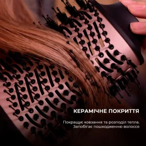 Фен-щітка CECOTEC CeramicCare 3in1 Styler (CCTC-04438) UA