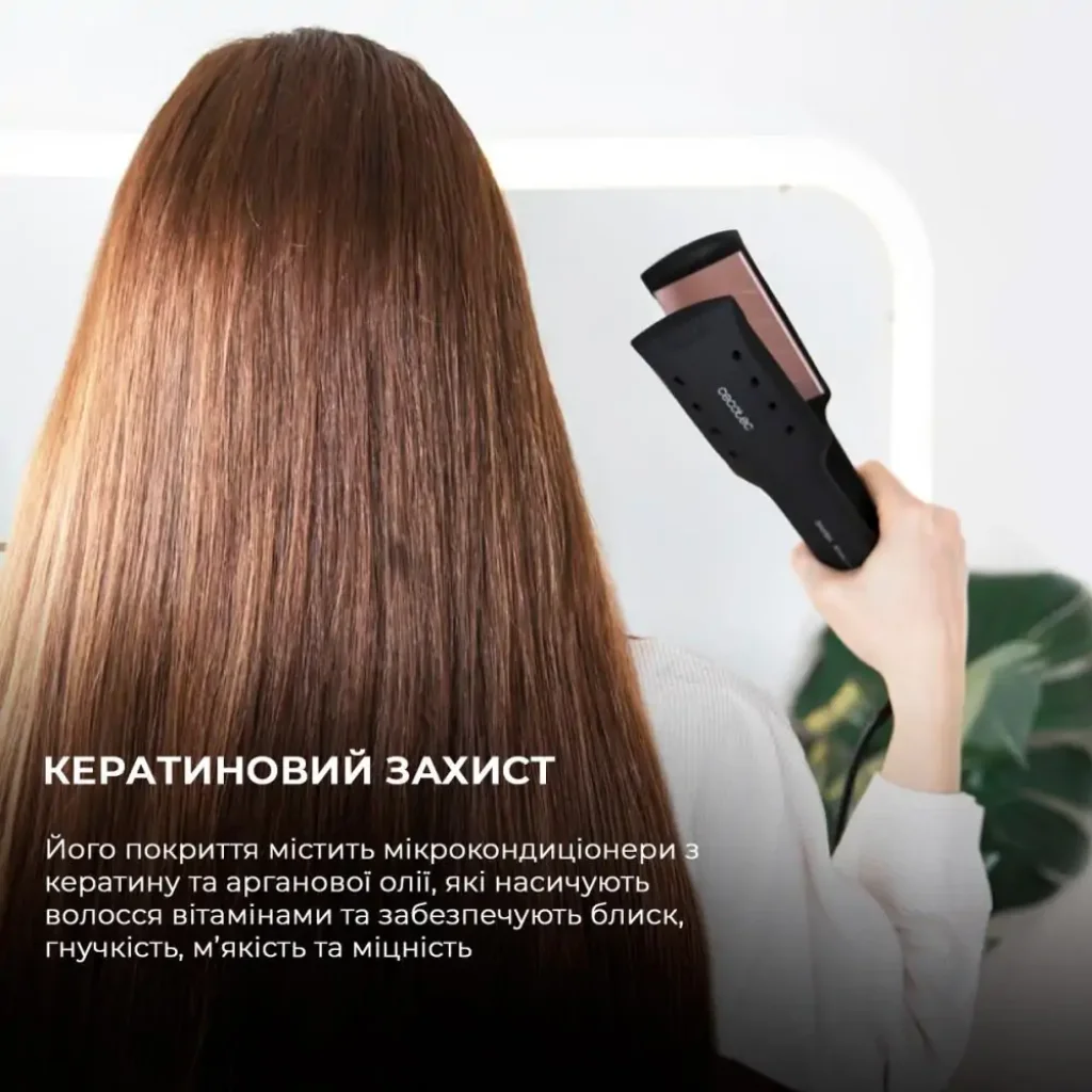 Випрямляч для волосся CECOTEC RitualCare Wet&Dry (CCTC-04328) UA