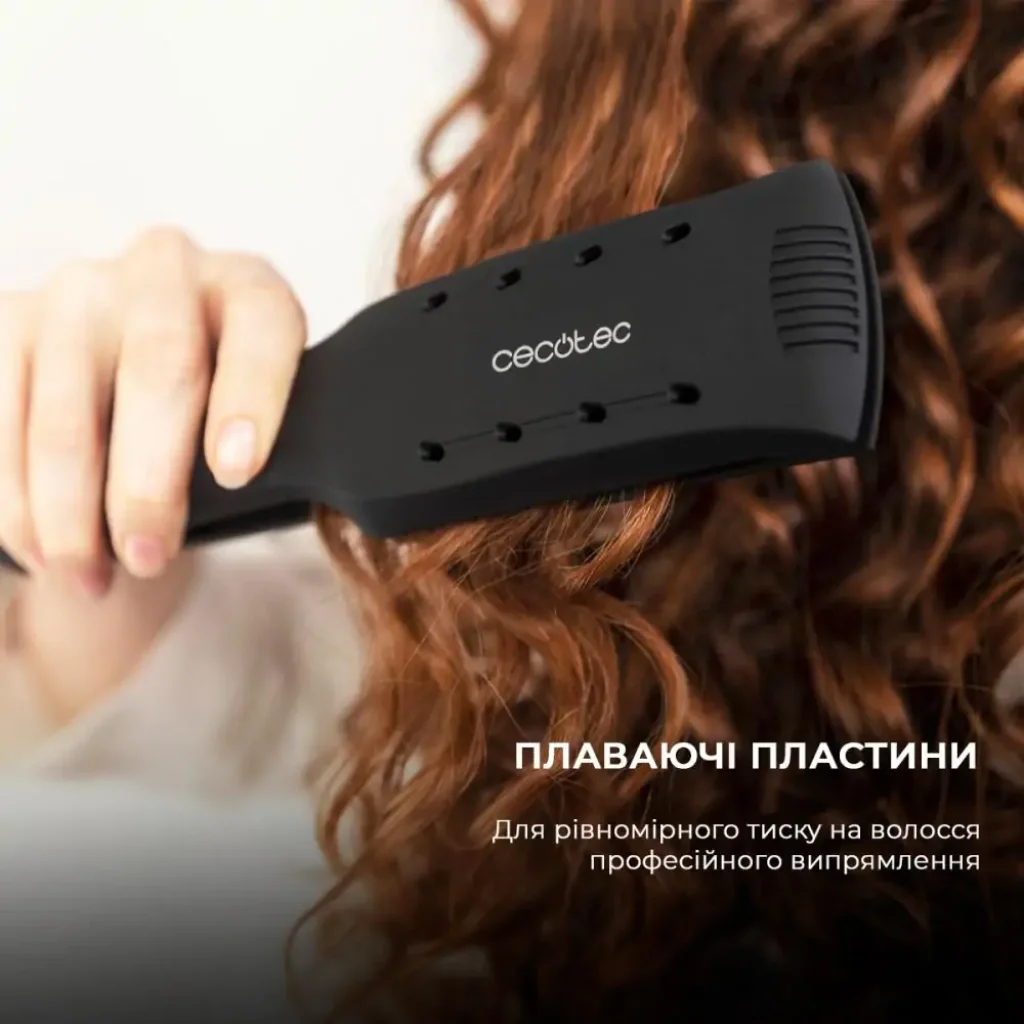 Випрямляч для волосся CECOTEC RitualCare Wet&Dry (CCTC-04328) UA