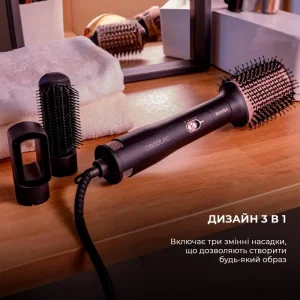 Фен-щітка CECOTEC CeramicCare 3in1 Styler (CCTC-04438) UA
