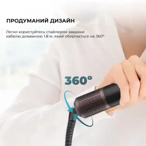 Стайлер CECOTEC Bamba CeramicCare 8in1 AirGlam Black (CCTC-03464) UA