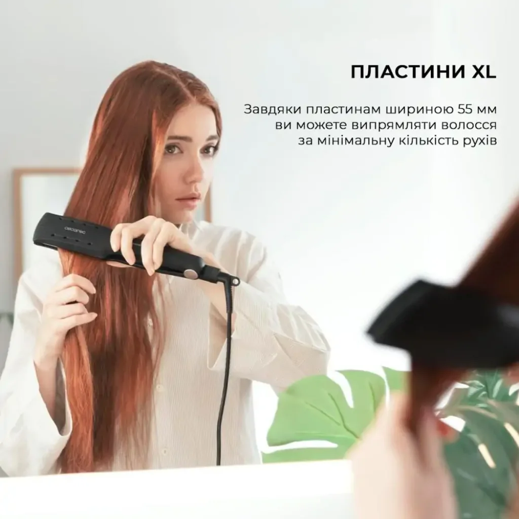 Випрямляч для волосся CECOTEC RitualCare Wet&Dry (CCTC-04328) UA