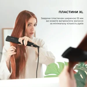 Випрямляч для волосся CECOTEC RitualCare Wet&Dry (CCTC-04328) UA