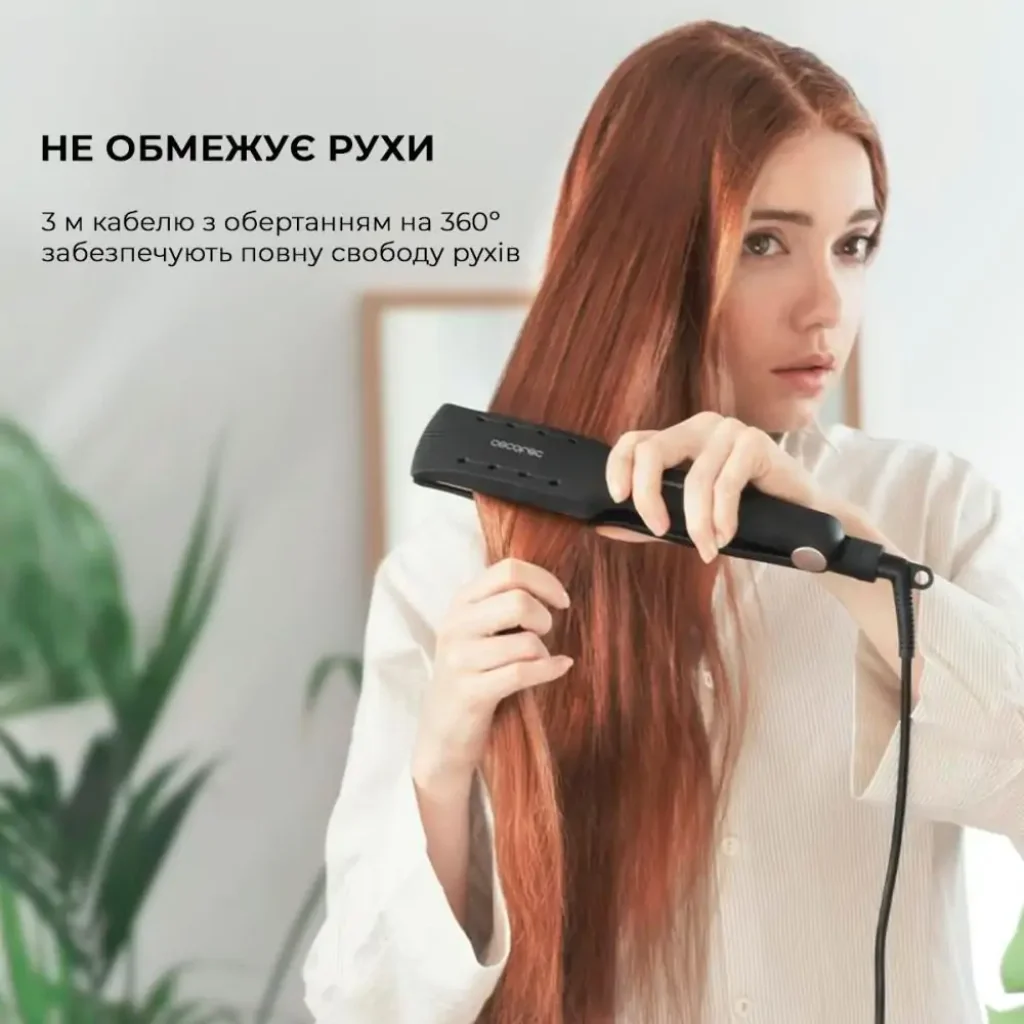 Випрямляч для волосся CECOTEC RitualCare Wet&Dry (CCTC-04328) UA
