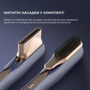 Стайлер-випрямляч CECOTEC RitualCare Air Lisse 2in1 Blue (A01_EU01_100159) UA