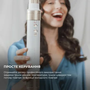 Стайлер CECOTEC Bamba CeramicCare 14in1 AirGlam Champagne (CCTC-00252) UA