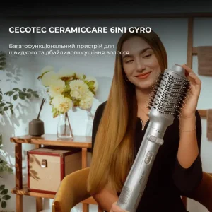 Фен-щітка CECOTEC CeramicCare 6in1 Gyro (CCTC-01000) UA