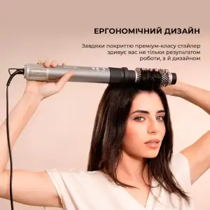 Стайлер CECOTEC Bamba Ceramic Care AirGlam Aluminum (CCTC-03467) UA