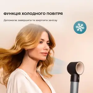 Стайлер CECOTEC Bamba Ceramic Care AirGlam Aluminum (CCTC-03467) UA