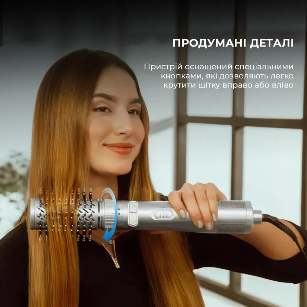 Фен-щітка CECOTEC CeramicCare 6in1 Gyro (CCTC-01000) UA