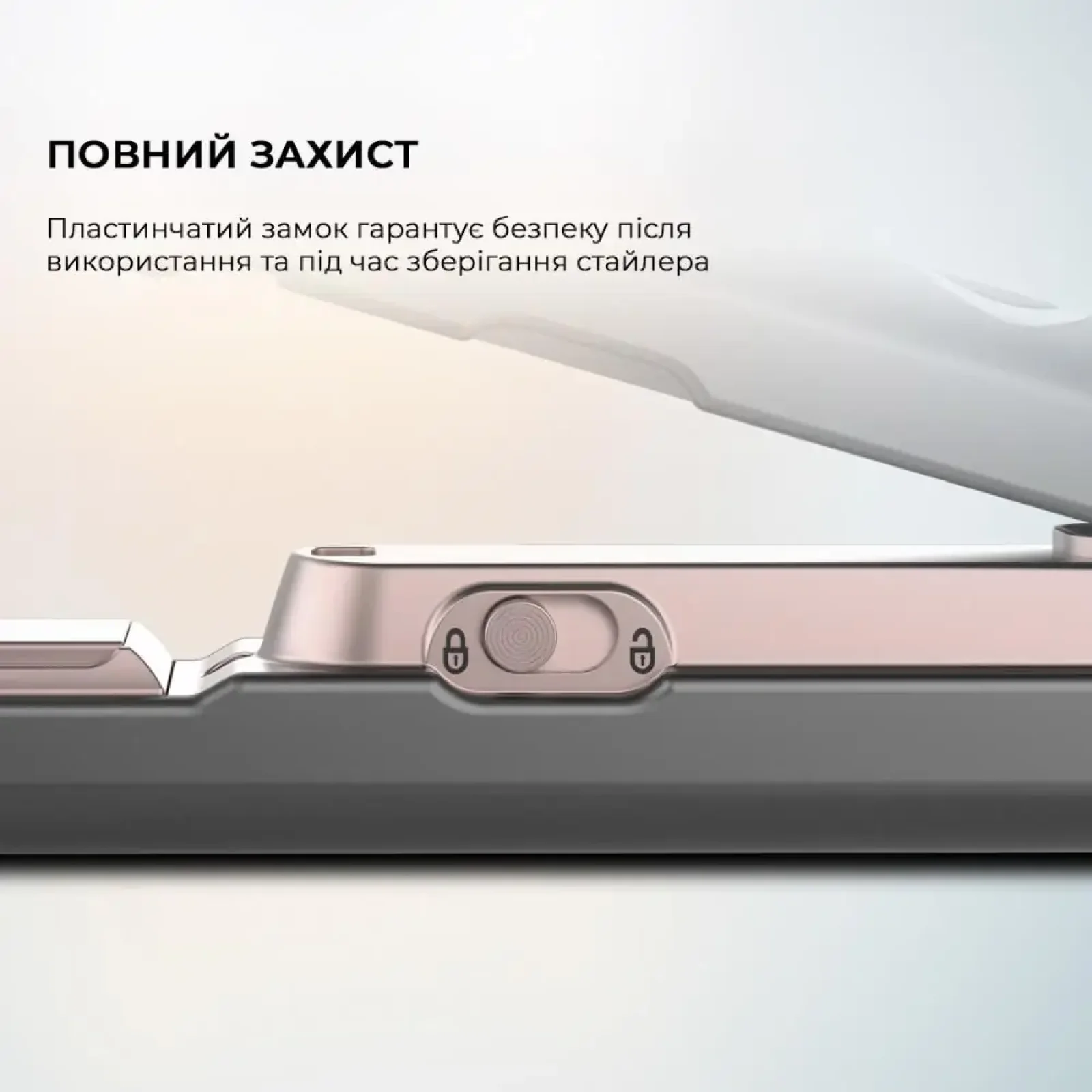Стайлер CECOTEC Bamba RitualCare Liberty (CCTC-03460) UA