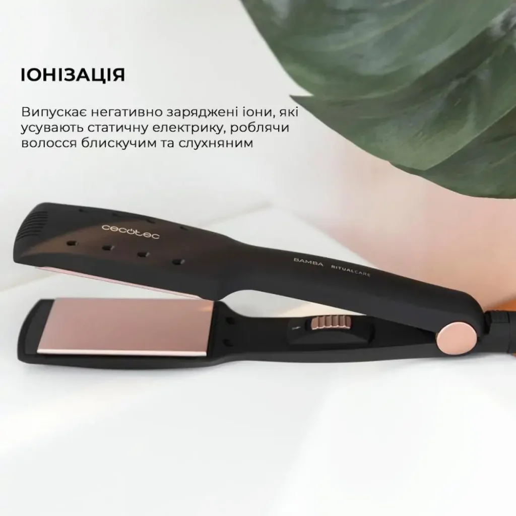 Випрямляч для волосся CECOTEC RitualCare Wet&Dry (CCTC-04328) UA