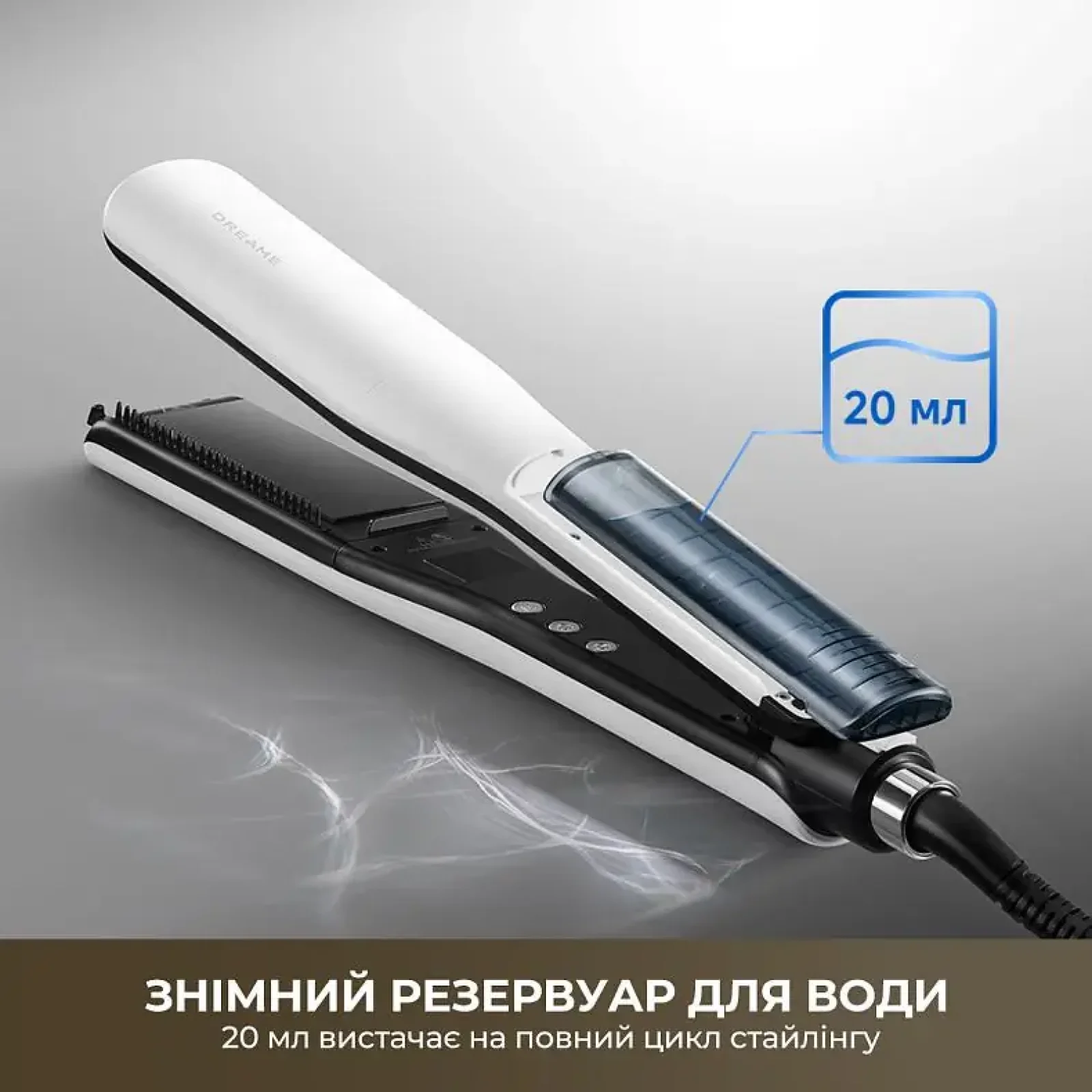 Паровий випрямляч Dreame AuraSteam Straight White AA01A UA