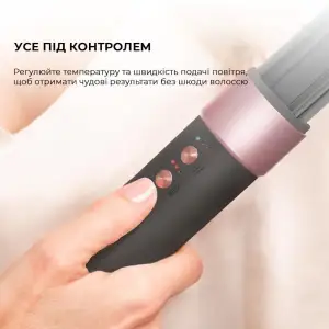 Стайлер CECOTEC Bamba CeramicCare 8in1 AirGlam Black (CCTC-03464) UA