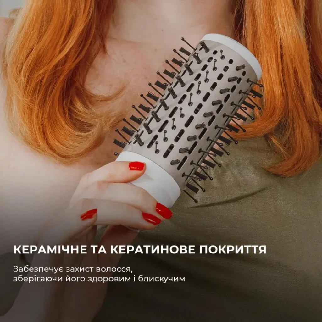 Стайлер CECOTEC Bamba CeramicCare 14in1 AirGlam Champagne (CCTC-00252) UA