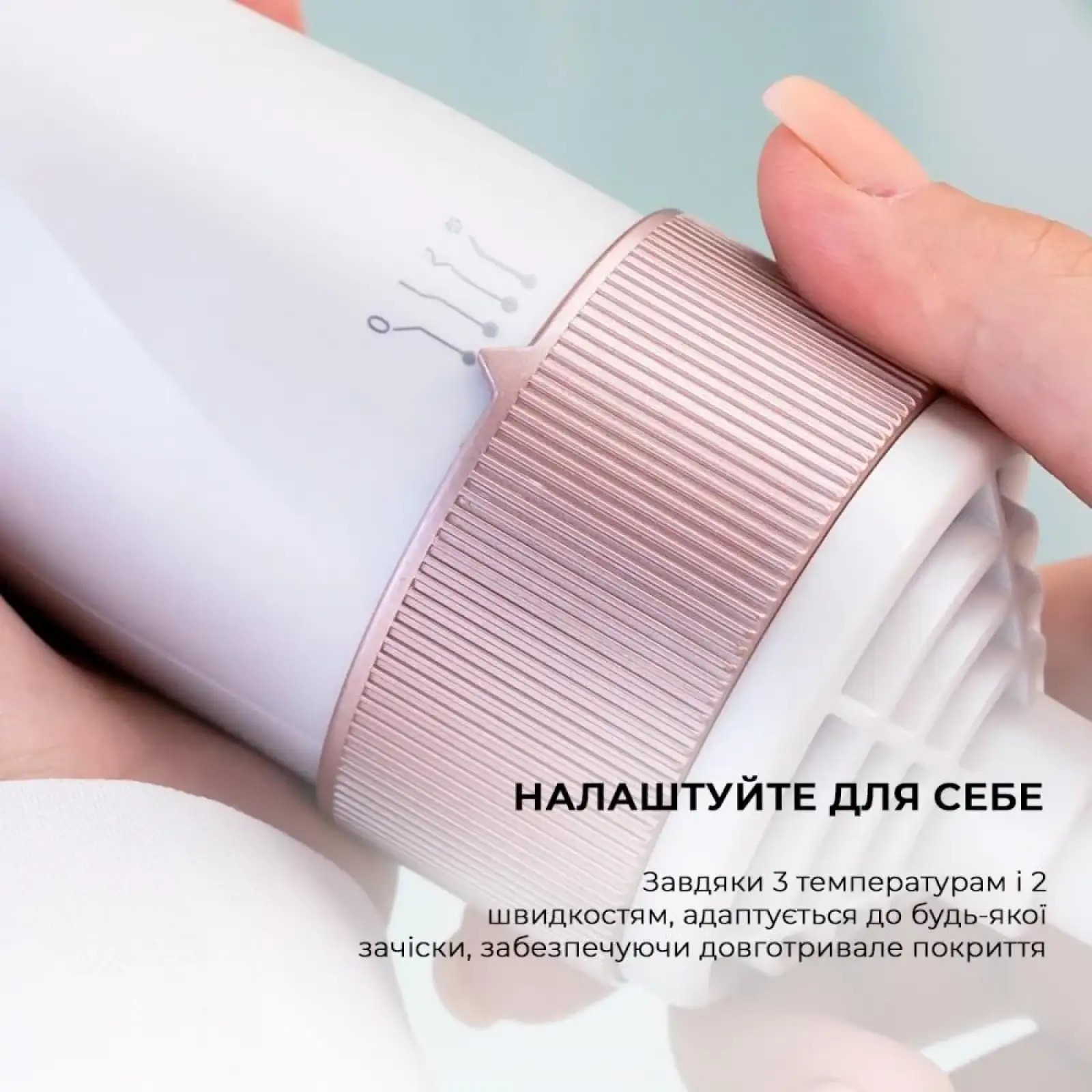 Фен-щітка CECOTEC Bamba CeramicCare 5in1 Pro UA