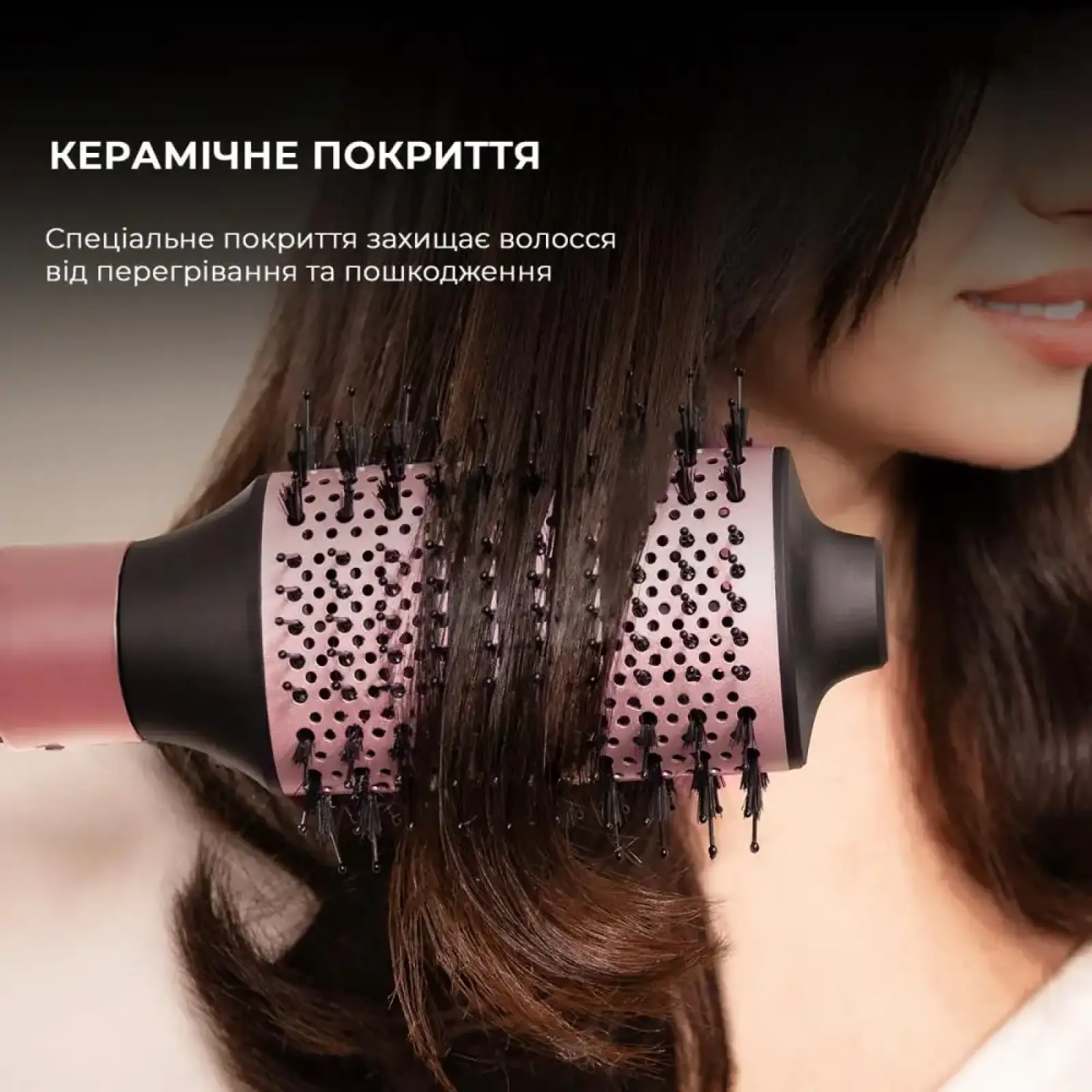 Стайлер CECOTEC Bamba CeramicCare 8in1 AirGlam Black (CCTC-03464) UA