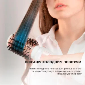 Фен-щітка CECOTEC Bamba CeramicCare 5in1 Pro UA