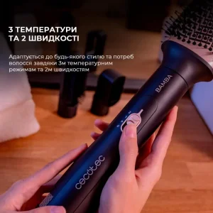 Фен-щітка CECOTEC CeramicCare 3in1 Styler (CCTC-04438) UA
