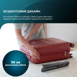 Стайлер CECOTEC Bamba RitualCare Liberty (CCTC-03460) UA