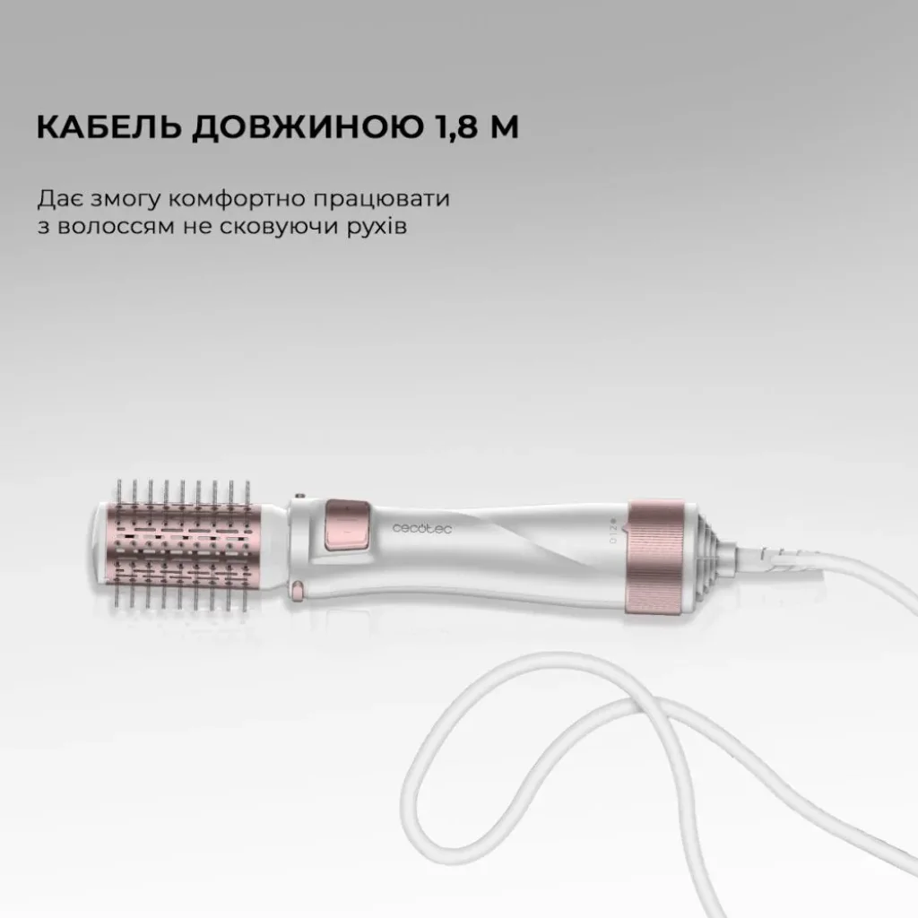 Фен-щітка CECOTEC Bamba CeramicCare 5in1 Pro UA