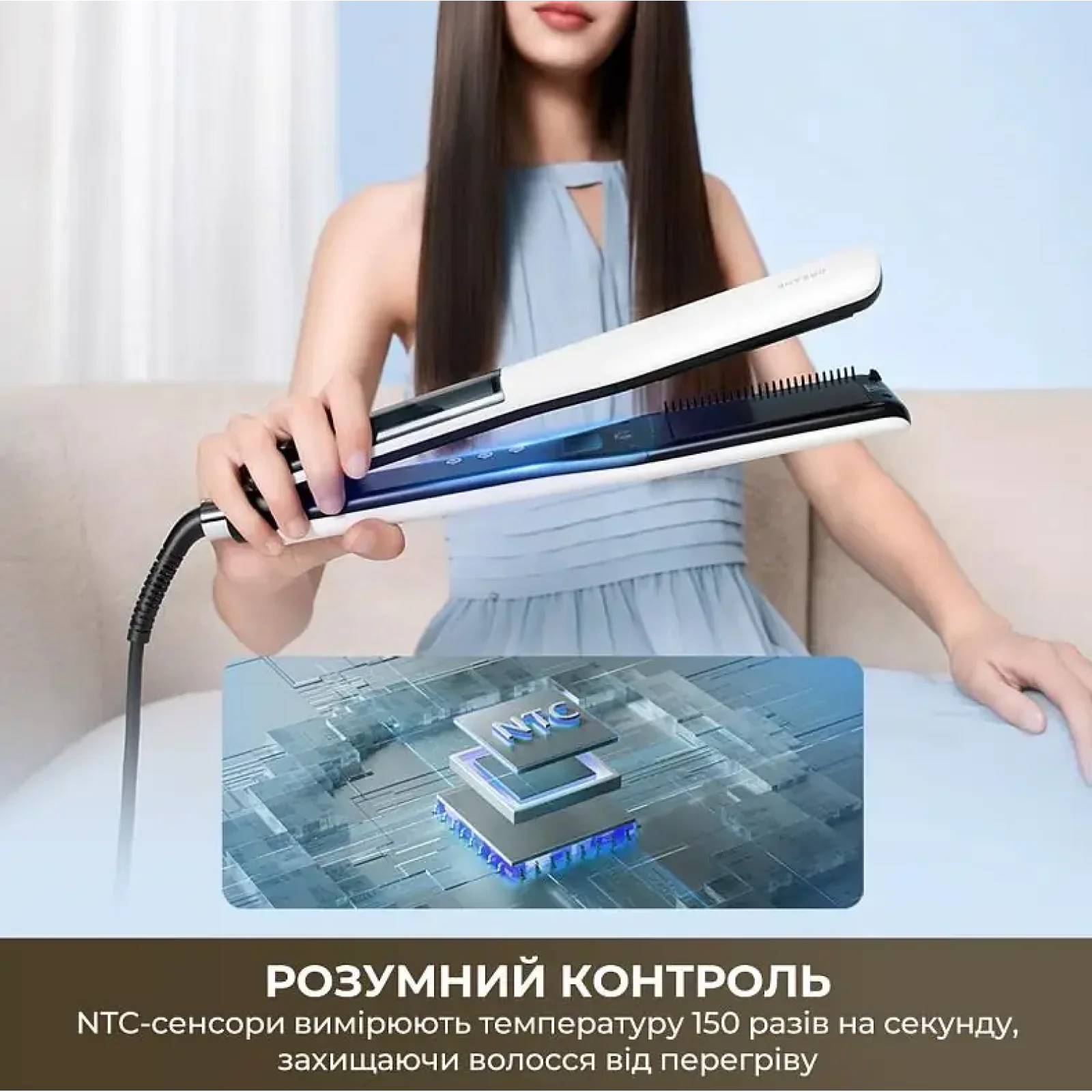 Паровий випрямляч Dreame AuraSteam Straight White AA01A UA