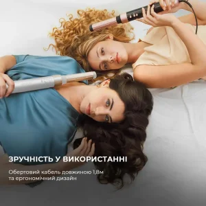 Стайлер CECOTEC Bamba CeramicCare 14in1 AirGlam Champagne (CCTC-00252) UA