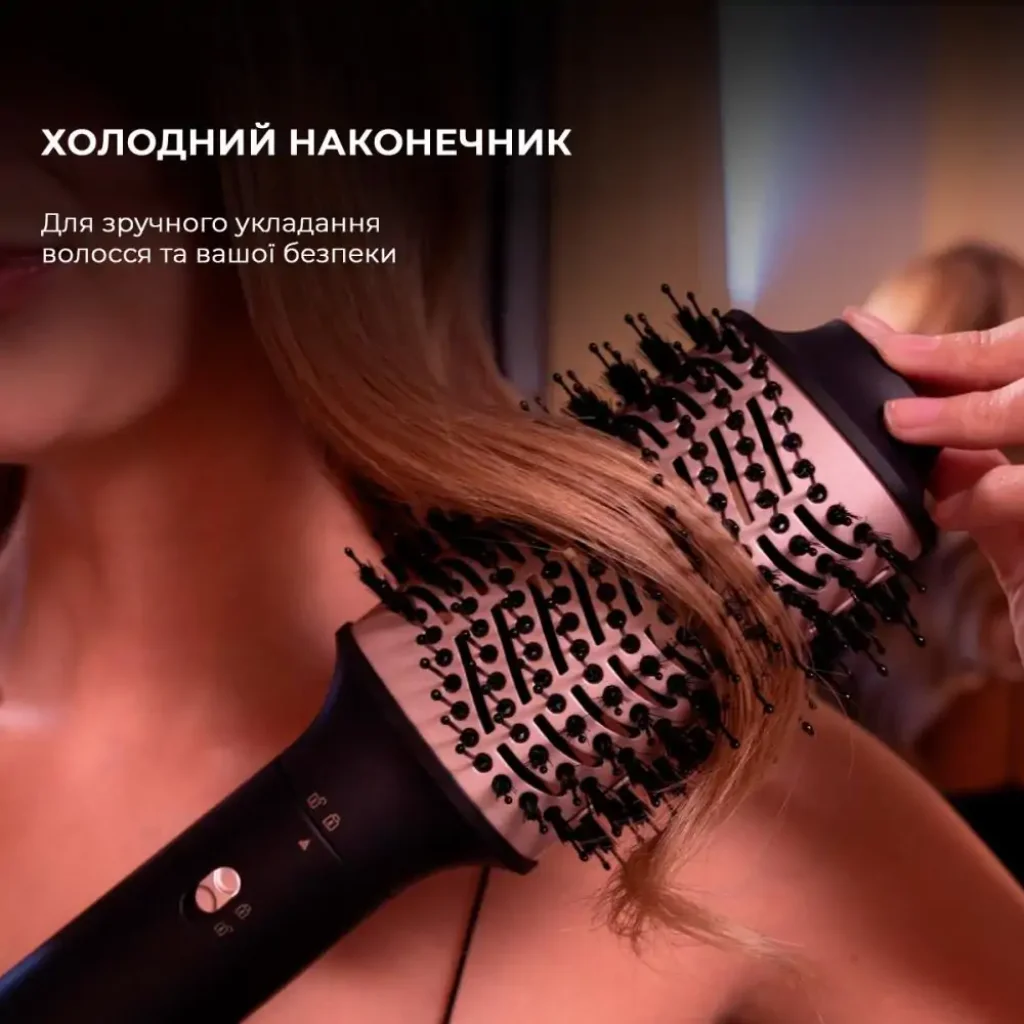 Фен-щітка CECOTEC CeramicCare 3in1 Styler (CCTC-04438) UA