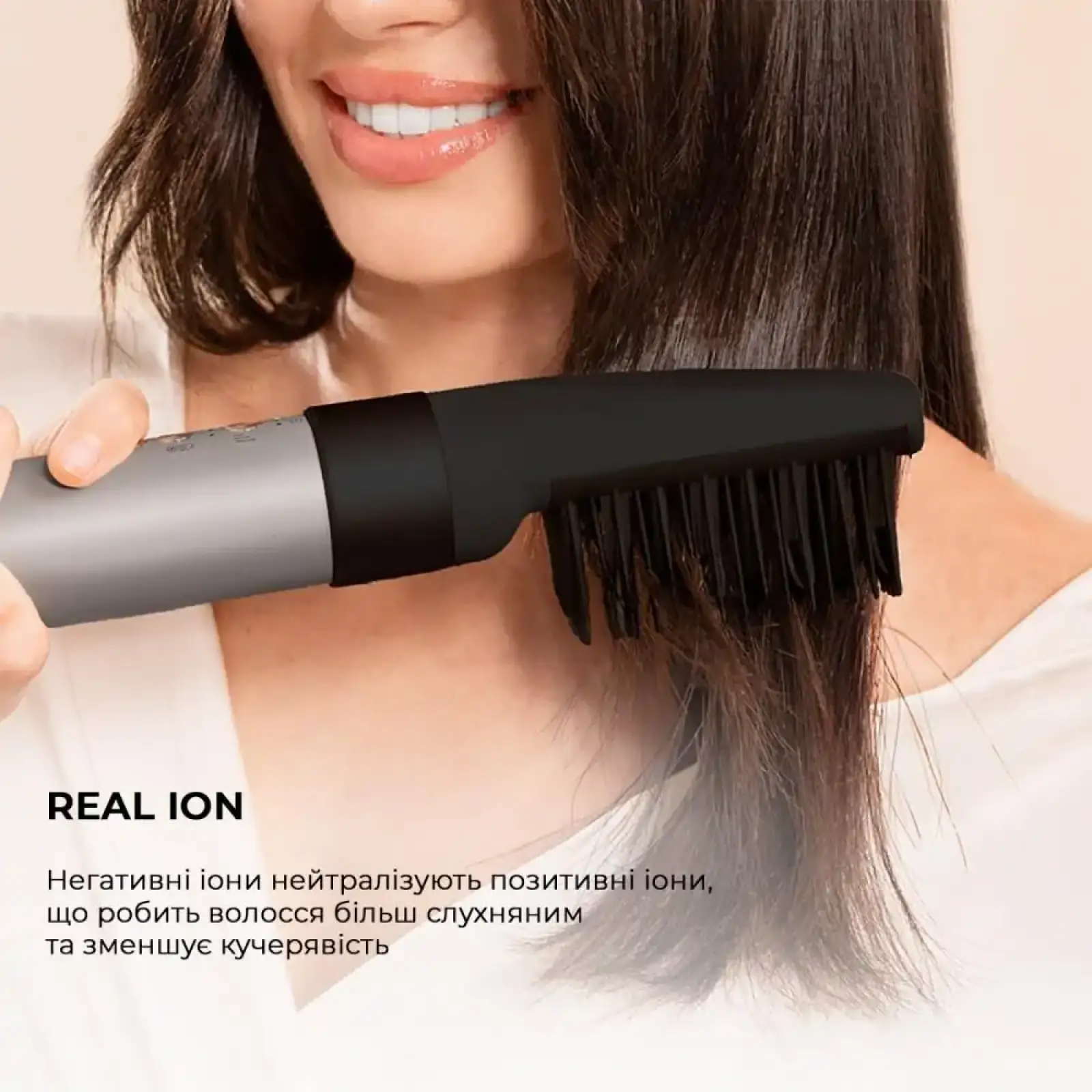 Стайлер CECOTEC Bamba Ceramic Care AirGlam Aluminum (CCTC-03467) UA