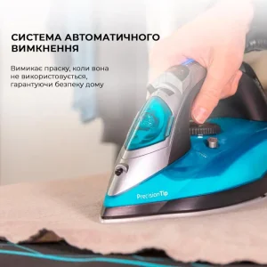 Праска Cecotec Fast&Furious 5020 Force (CCTC-05522) UA