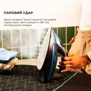 Праска CECOTEC IronHero 3200 i-Pump (CCTC-01874) UA
