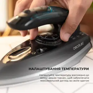 Праска CECOTEC Fast&Furious 4000 Travel (CCTC-05538) UA