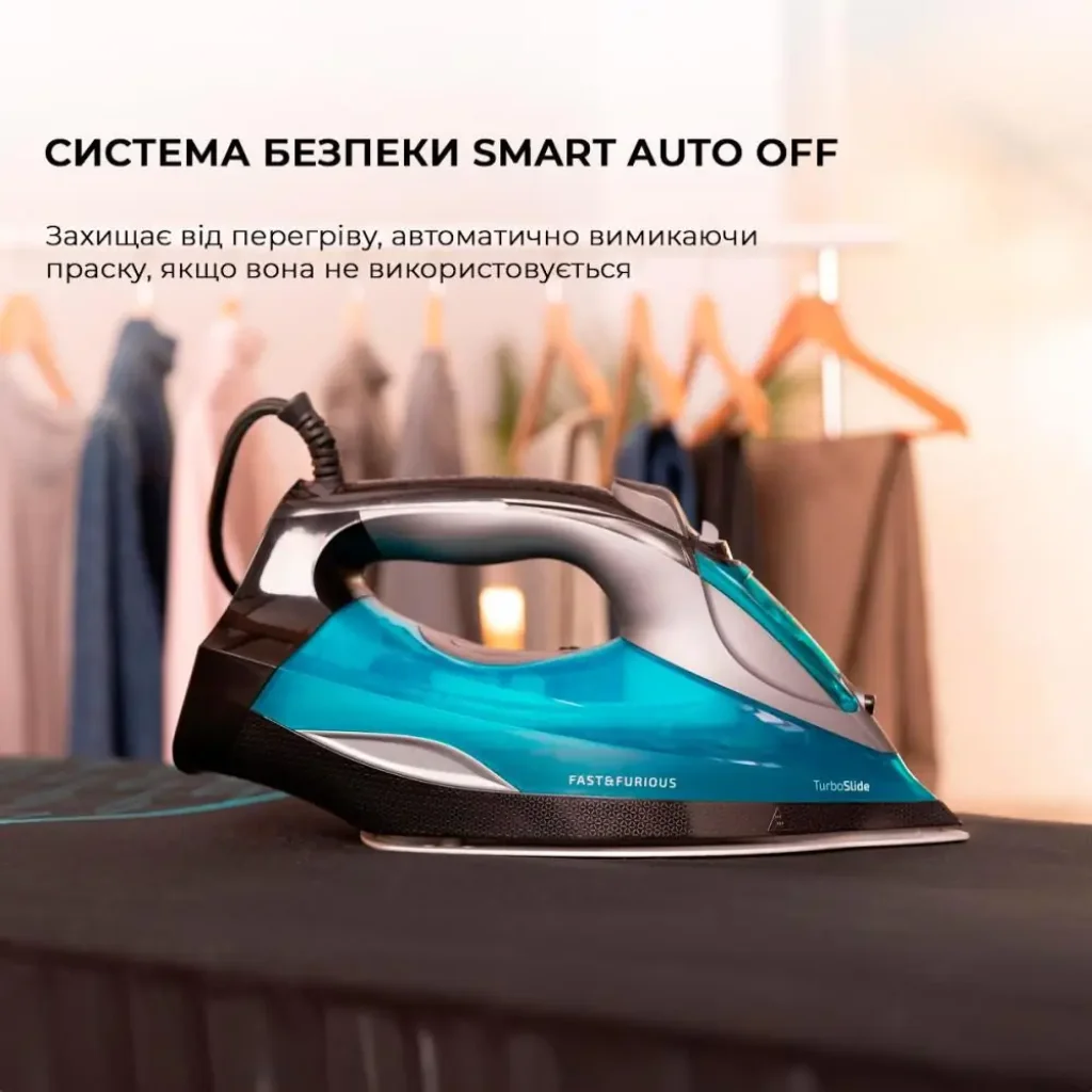 Праска CECOTEC Fast&Furious 5055 Pro (CCTC-05570) UA