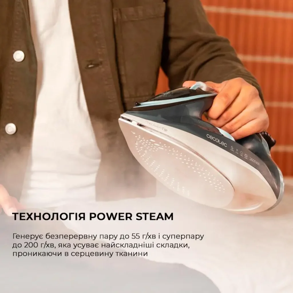 Праска CECOTEC IronHero 2600 Vital (CCTC-01870) UA